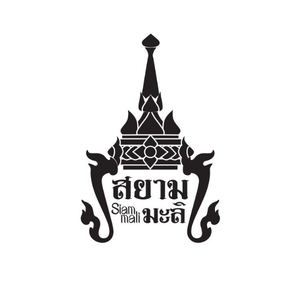 Siam Mali